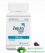 ��������(Zejula)�����ѳ����Ȼ��Ƶ�������Ҫ���ı�����