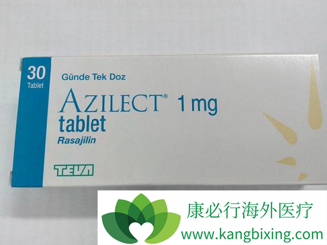 雷沙吉兰 雷沙吉兰