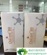 ��ϣ����(AZD9291)���Ͽ��������ʹ���߳��ڴ��ڲ����ȶ�״̬