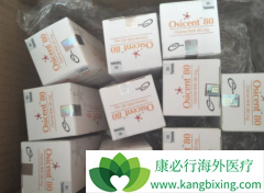 �ΰ�����һ�����Ƴ԰�ϣ����(Tagrisso)���Ǽ�������