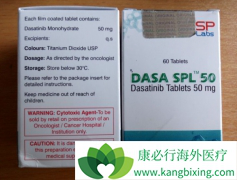 ��ɳ����(Dasanix)��Ч��õ��ǶԻ��ߵ�ѪҺ����Ҳ�ǳ���