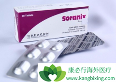 ��������/��̹���뵽�����������Ƽ��󽵵��˰�֢��������