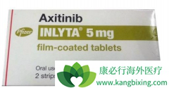 ��������ҩ��������(axitinib)�ڸΰ�������Ҳͬ���ǳ���ɫ