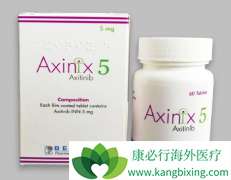 �ϼ�����������(Axinix)���к��ҩƷ˵�����������ģ�