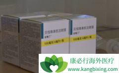 ��ֱ�����������ƿ���ʹ�ÿ�Ѫ������ҩ�����ҩ���