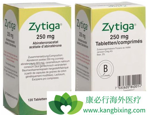 阿比特龙 阿比特龙