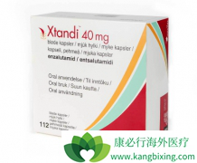 ����³���밢����������ǰ���ٰ����Ƶ�һ���Ʒ�