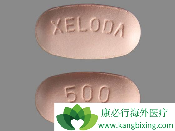 卡培他滨 卡培他滨