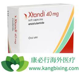 恩杂鲁胺 恩杂鲁胺