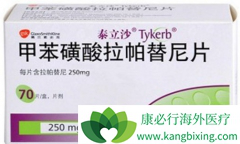 HER-2�������ٰ�����������ҩ���˺���͡�����������⻹����Щ��