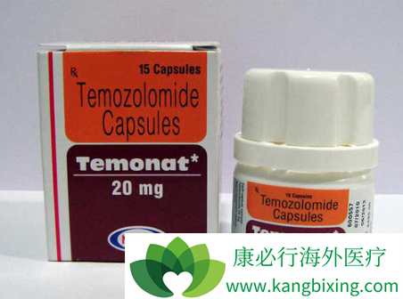 替莫唑胺 替莫唑胺