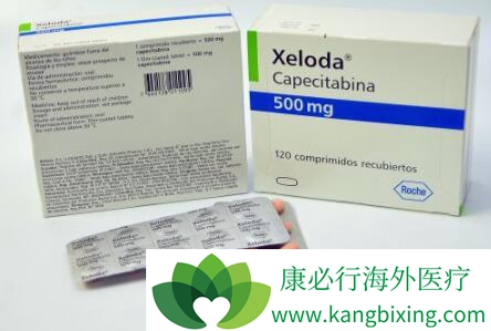 卡培他滨 卡培他滨