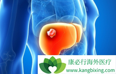 ��Ī¬����(ramucirumab)��AFP���ߵĸΰ����ߵ�����Ч����