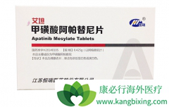 �ذ�������ϸ������������ҩ�ﰢ�����������Ч��