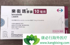 �ϼ����̿���˾���Ƶ��ַ�����(Lenvatinib)�ɿ���