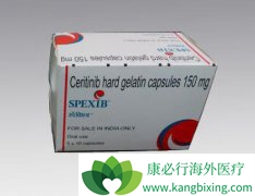 ɫ������(Ceritinib)������Ϊ�ΰ�������������ҩ