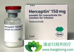 ���ٰ��ú���͡(Herceptin)��������Щ�������ÿ��ܻ���֣�