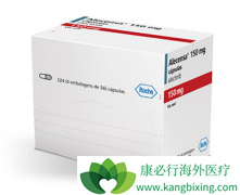 ��������(alecensa)����ALK���Էΰ�������Ч�ʸߴ�90%