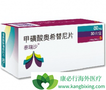 ��֢�������Ƴ�����ҩ֮��Ӧ����ô�죿