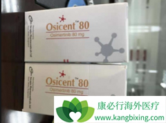 �ΰ�����ÿ��Ҫ�Զ��ٺ��˵İ�ϣ����(AZD9291)