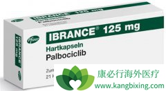 ��������(Ibrance)���������ҩ�������ٰ���Ч���úܶ�