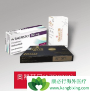 �ΰ�����ҩ��̩��ɳ(AZD9291)�ĸ����ô󲻴�