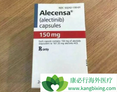 �������е���һ��ALK���Ƽ�����������������Թ���