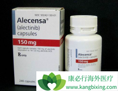 ALK���Ƽ���������/��ʥɯ������Ϊ�ҹ�ALK���Էΰ������ṩ�µ�ѡ��