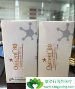 ���°�ϣ����(Osimertinib)ҩ������������жϵĲ�����Ӧ����Щ