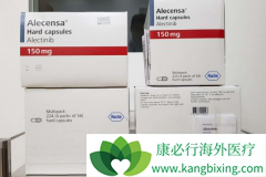 ��������/��ʥɯ������ALK���Ƽ��Ա���ʲô���ƣ�