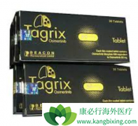 �����������ƺ��߷��ð�ϣ����(Tagrisso)��������ʲô