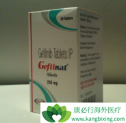 ��������(Gefitinib)������Ч���븱����û��ֱ����ϵ