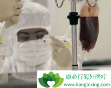 CAR-Tϸ���Ʒ�Kymriah�Ļ���������ŵ�������������г��ĵ�λ