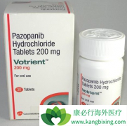 ���������¶�ҩ��������(votrient)���ܻ������Щ�����ã�