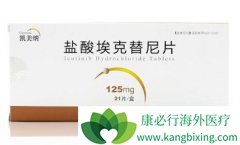 ҽ��̸�д�ʹ��������(������)�۸��ٶ��½�