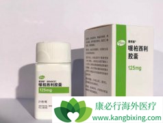 �Ѿ����й����е�CDK4/6���Ƽ��߰�����������Ч����ô��