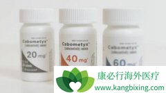 ������������(cabozantinib)�ڸ��ְ�֢�����е���Ч