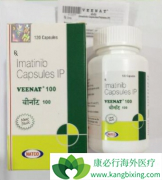 ��������(Imatinib)�ı��˰�Ѫ�������ƽ��