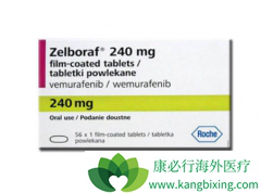 ���޷�������cobimetinib��δ�����Ƶĺ�ɫ�������߾��кܺõĿ���������