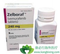 ʹ�����޷���(ZELBORAF)���˽��ע������