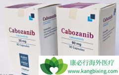 ��������(Cometriq)Ϊ����ΰ�����ʧ�ܵĻ����ṩ����ѡ��