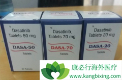 ��ɳ����(Dasanix)��ҩ�ڼ�����Ҫ����ζ�����ѹ֢״�ĳ���