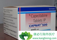 ��������(CAPECITABINE)����UTD1�������ӳ����ٰ����ߵ�PFS