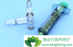 �����쵥��ע��Һ(atezolizumab)�ļ����͸�ҩ����