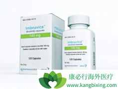 ȫ���׸�BTK���Ƽ���³����/Ibrutinib�Ƿ�����EGFR�Ѱ�