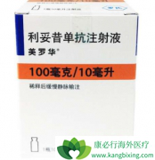 ����������(rituximab)����MCѪ���׵���Ч���ܼ���Ӱ��