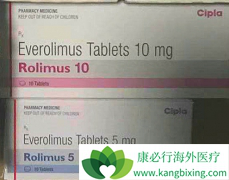 �о������й��������ߴ���άĪ˾(Everolimus)�л������