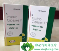 ������(Imatinib)������������Ѫ�����߶���ã�