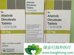 ��������(Afatinib)������ɳ���ӳ�������ʧ��ʱ��������������