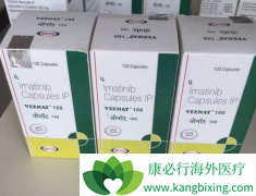 ӡ����������(Imatinib)ʹ������ֱ��ԭ��ҩƷ